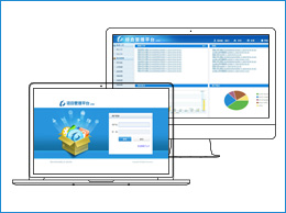 企業(yè)綜合管理平臺(tái)
